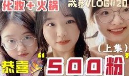 volg吃瓜视频,揭秘娱乐圈幕后故事