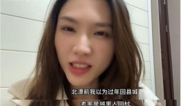 韩国贵妇吃瓜视频网站,揭秘名媛们的网络娱乐生活