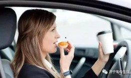 美女吃瓜后开车视频,视频引发网友热议