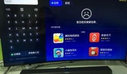 吃瓜视频看不见怎么办怎么解决,吃瓜视频看不见？轻松解决观看难题