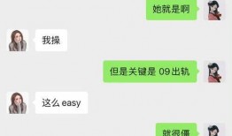 如何看懂吃瓜图片和视频,轻松看懂吃瓜图片和视频的秘诀