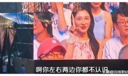 联盟吃瓜事件是真的吗视频,揭秘视频背后的真相