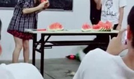 遂昌女老师吃瓜视频播放,引发网友热议