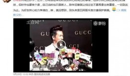 采访法国吃瓜视频,一场视觉与味觉的双重盛宴