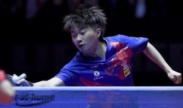 赵子豪吃瓜樊振东视频,一场乒乓球界的欢乐盛宴