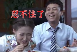 吃瓜表情包张译视频下载