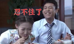 吃瓜表情包张译视频下载