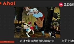 吃瓜人遇到狼人视频播放,视频曝光引网友热议