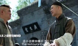 三人吃瓜解说视频,笑谈娱乐圈风云