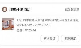 酒店评论区吃瓜视频怎么拍,揭秘网友真实住宿体验瞬间