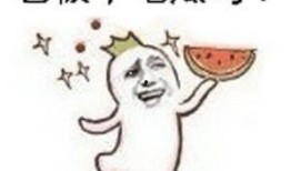 吃瓜群众全程恐吓视频在线观看,揭秘网络暴力真相