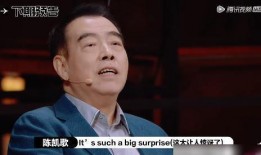 导演吃瓜王子视频大全,揭秘影视圈幕后趣闻