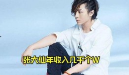 主播分手事件吃瓜视频,吃瓜群众围观甜蜜变质的爱情故事