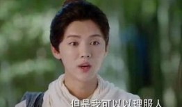 择天记的吃瓜视频,揭秘剧中吃瓜瞬间，带你领略古装仙侠世界的趣味瞬间