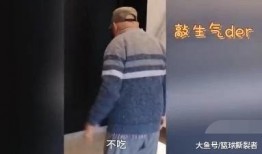 吃瓜大爷穿搭视频下载,潮流穿搭指南，轻松get时尚感