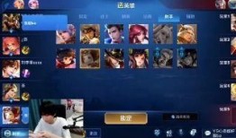 王者荣耀加油吃瓜视频,加油吃瓜，揭秘游戏幕后精彩瞬间