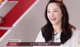 张含韵吃蜜瓜视频,镜头下的清新魅力