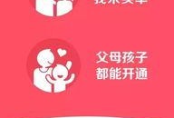 90后婚介所吃瓜视频,揭秘当代年轻人的婚恋现状与情感困惑