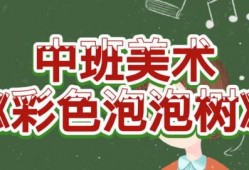 学生课堂吃瓜视频大全集,揭秘学生课堂吃瓜瞬间