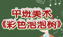 学生课堂吃瓜视频大全集,揭秘学生课堂吃瓜瞬间
