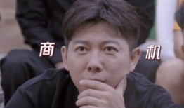 王子奇吃瓜第一集视频