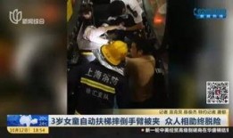 偷瓜吃的小女孩视频大全,偷瓜吃小女孩视频大盘点