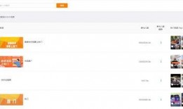 快手刷视频吃瓜是真的吗,快手刷视频吃瓜，真相究竟如何？