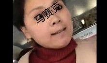 高铁吃瓜事件视频,一场引发热议的公共礼仪风波