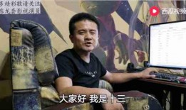 吃瓜拍视频被制止了吗,制止背后有何隐情？