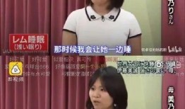 国乒喜剧人吃瓜视频,欢乐竞技场上的趣味瞬间