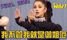 群众吃比心瓜视频,吃瓜也能如此欢乐？