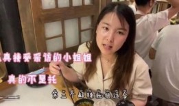 吃瓜少女魏淑孙视频大全,笑料百出，欢乐无限