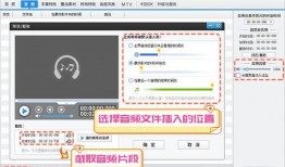 吃瓜声音配音视频素材,揭秘吃瓜声音配音视频背后的趣味与魅力