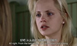 莹妹吃瓜表情包动态视频,笑料横生的动态瞬间