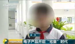 吃瓜学生 纸条视频,吃瓜学生的校园生活趣事