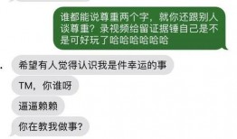 吃瓜群众九分钟视频播放,吃瓜群众热议的精彩瞬间