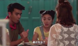 爱情吃瓜事件真相视频在线观看,视频还原事件全貌