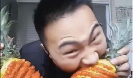 奇葩汇总黑料吃瓜视频,奇葩汇总黑料吃瓜视频大揭秘