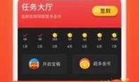 搜索吃瓜视频怎么赚钱,轻松吸粉变现的短视频创业之道