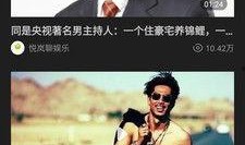 老板买单吃瓜视频大全下载,海量视频大盘点！