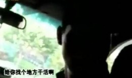 父子吃葫芦瓜中毒死亡视频,警示食品安全不容忽视