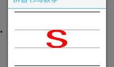吃瓜视频拼音怎么打的出来,揭秘“吃瓜视频”拼音打字背后的趣味与技巧