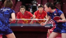 国乒女团直播吃瓜事件视频,揭秘幕后真相与网友热议