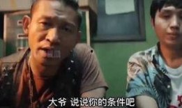 吃瓜视角搞笑视频大全集