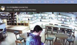 直播吃瓜最新事件视频,揭秘最新事件幕后真相