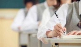 吃瓜校园实拍视频