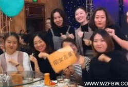 前女友吃瓜群众视频,揭秘背后惊人真相