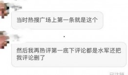 火箭少女吃瓜视频大全,揭秘团内趣事与幕后花絮