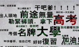 曹县卖房子的抖音视频吃瓜,一场别开生面的“吃瓜”盛宴