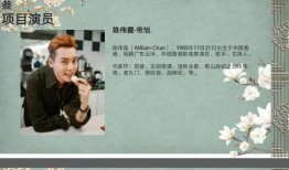 喂老婆吃瓜视频,喂老婆吃瓜，温馨互动传递爱意